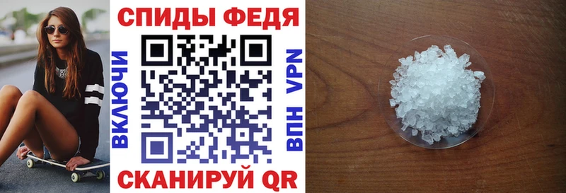 Купить Суджа АМФ Розовый