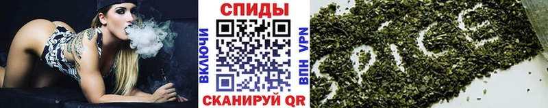 Бутират оксибутират  Купить где  Суджа 