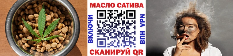 Купить закладки  Суджа  Canna-Cookies конопля 