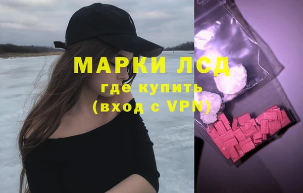 бутик Волоколамск