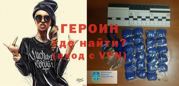бутик Волоколамск