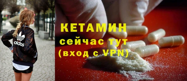 хмурый Волосово