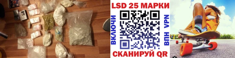 Купить  Суджа  ЛСД экстази ecstasy 